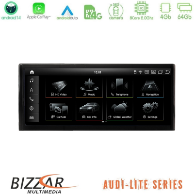 Bizzar Lite Series Audi Q5 (FY) 2017-2019 Android14 8Core (4+64GB) Navigation Multimedia 10.25