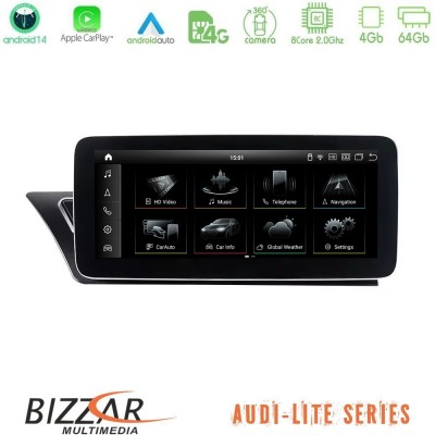 Bizzar Lite Series Audi A4/A5 (B8) 2008-2015 Android13 8Core (4+64GB) Navigation Multimedia 10.25