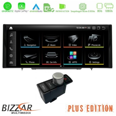 Bizzar Plus Edition Audi A4/A5 (B8) 2008-2015 Android13 8Core (8+128GB) Navigation Multimedia 10.25