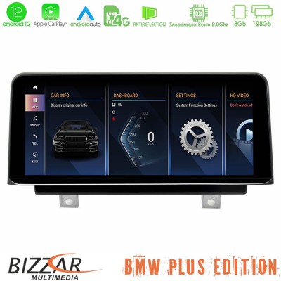 Bizzar Plus Edition BMW EVO System 3er/4er(F30/F32) Android13 (8+128GB) Navigation Multimedia 10.25″ HD Black Panel