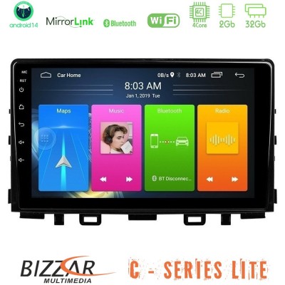 Bizzar C Series Lite 4Core Android14 2+32GB  Kia Stonic Navigation Multimedia Tablet 9