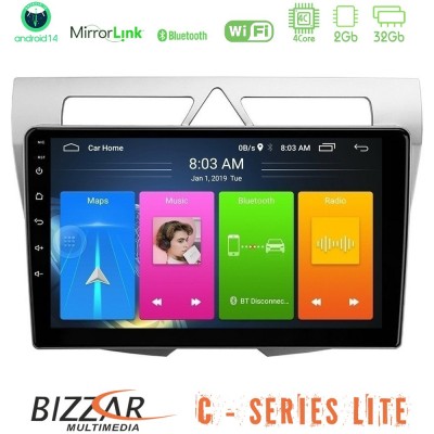 Bizzar C Series Lite 4Core Android14 2+32GB  Kia Picanto Navigation Multimedia Tablet 9