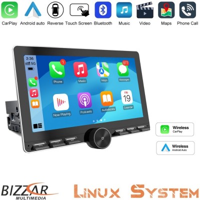 Bizzar 1DIN Deck Multimedia Deckless 11