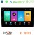 Bizzar F2 Series 8Core Android16 4+64GB  Ford Transit 2007 – 2013 Navigation Multimedia Tablet 10
