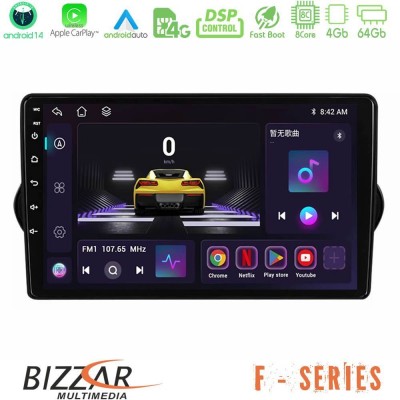 Bizzar F Series 8Core Android14 4+64GB  Fiat Tipo 2015-2022 (Hatchback) Navigation Multimedia Tablet 9
