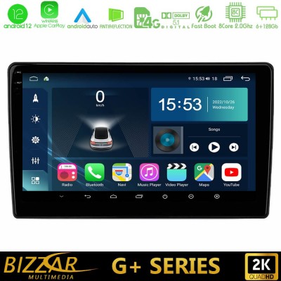 Bizzar G+ Series Toyota Universal 8core Android14 6+128GB Navigation Multimedia Tablet 9