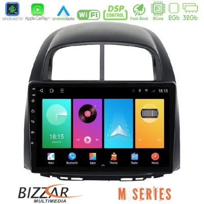Bizzar M Series 8Core Android16 2+32GB  Daihatsu Sirion/Subaru Justy Navigation Multimedia Tablet 10