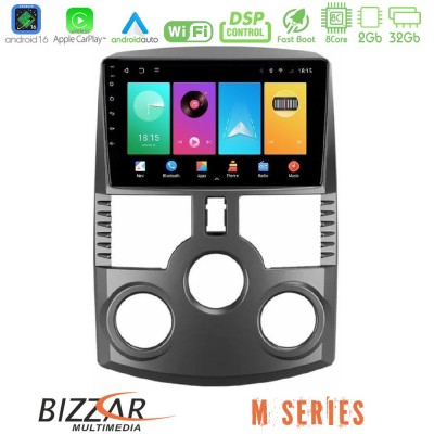 Bizzar M Series 8Core Android16 2+32GB  Daihatsu Terios Navigation Multimedia Tablet 9