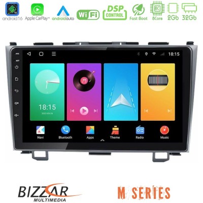 Bizzar M Series 8Core Android16 2+32GB  Honda CRV Navigation Multimedia Tablet 9