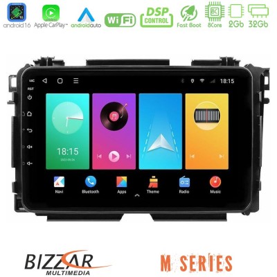 Bizzar M Series 8Core Android16 2+32GB  Honda HR-V Navigation Multimedia Tablet 9