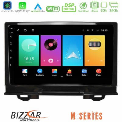 Bizzar M Series 8Core Android16 2+32GB  Honda HR-V 2021-> Navigation Multimedia Tablet 9