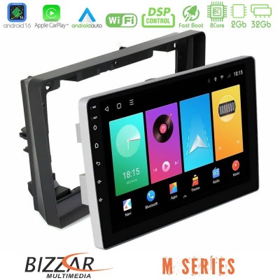 Bizzar M Series 8Core Android16 2+32GB  Peugeot 308 2013-2020 Navigation Multimedia Tablet 9