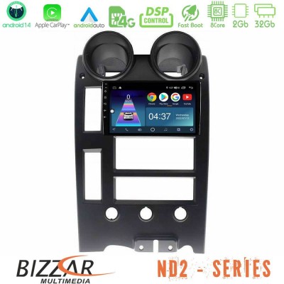 Bizzar ND2 Series 8Core Android14 2+32GB  Hummer H2 2002-2007 Navigation Multimedia Tablet 9″ Με Carplay & Android Auto