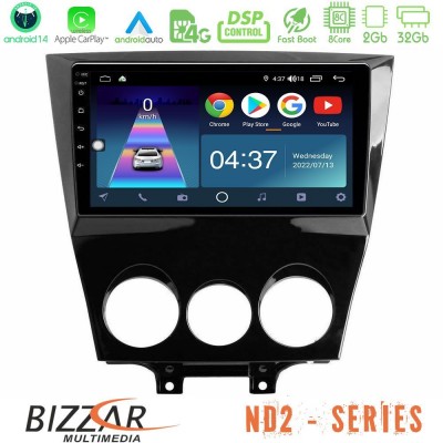 Bizzar ND2 Series 8Core Android14 2+32GB  Mazda RX8 2008-2012 Navigation Multimedia Tablet 9