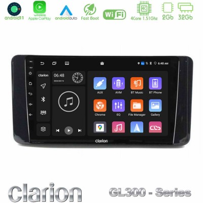Clarion GL300 Series Skoda Kamiq 2019-2022 4Core Android11 2+32GB Navigation Multimedia Tablet 9″ Με Carplay & Android Auto
