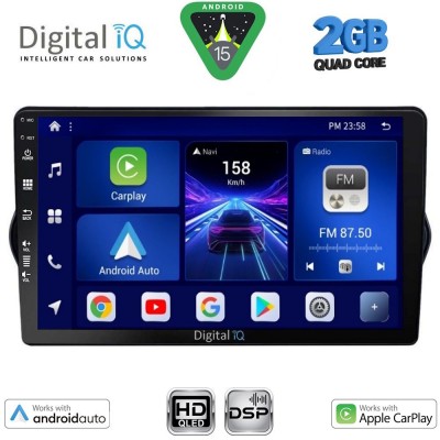 DIGITAL IQ BXC 3148_CPAA (9inc) MULTIMEDIA TABLET for FIAT TIPO mod. 2015-2023