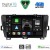 DIGITAL IQ BXF 16726BL_CPAA (9inc) MULTIMEDIA TABLET for TOYOTA PRIUS mod. 2009-2015 (BLACK)