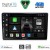 DIGITAL IQ BXF 16004_CPAA (9inc) MULTIMEDIA TABLET for AUDI A4 mod. 2002-2008