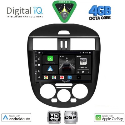 DIGITAL IQ BXF 16465AC_CPAA (9inc) MULTIMEDIA TABLET for NISSAN TIIDA mod. 2013-2023 with A/C