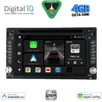 DIGITAL IQ BXF 611_CPAA (6.5'' DVD) MULTIMEDIA SYSTEM for NISSAN ALL mod. 2005-2020