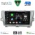 DIGITAL IQ BXF 16726SL_CPAA (9inc) MULTIMEDIA TABLET for TOYOTA PRIUS mod. 2009-2015 (SILVER)