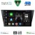 DIGITAL IQ BXF 16761_CPAA (10inc) MULTIMEDIA TABLET for VW TIGUAN mod. 2016-2024
