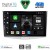 DIGITAL IQ BXF 16764_CPAA (10inc) MULTIMEDIA TABLET for VW PASSAT mod. 2010-2015