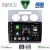 DIGITAL IQ BXF 16767_CPAA A/C (10inc) MULTIMEDIA TABLET for VW TOURAN mod. 2003-2010