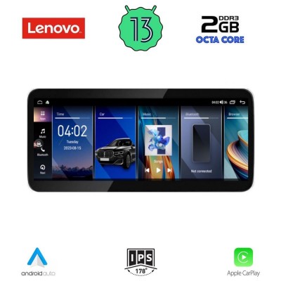 LENOVO LVF 11945_CPA (10.33inc) (CIC) MULTIMEDIA SYSTEM for BMW Z4 (E89) mod. 2012-2015