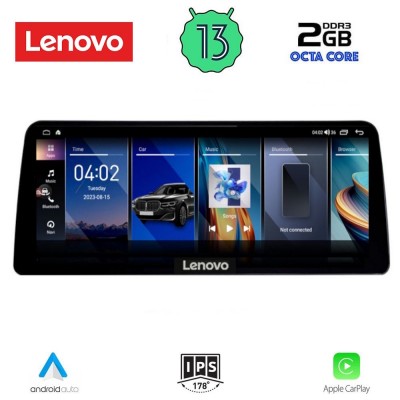 LENOVO LVF 12945_CPA (12.3inc) (CIC) MULTIMEDIA SYSTEM for BMW Z4 (E89) mod. 2012-2015