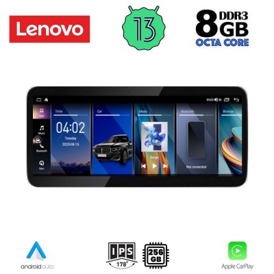 LENOVO LVK 18945_CPA (10.33inc) (CIC) MULTIMEDIA SYSTEM for BMW Z4 (E89) mod. 2012-2015