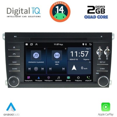 DIGITAL IQ MSD 043_CPA (7