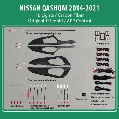 DIG AMBIENT NISSAN QASHQAI II (CF) (Digital iQ Ambient Light for NISSAN QASHQAI mod. 2014-2021 with 18 Lights) CARBON FIBER