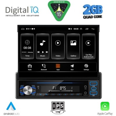 DIGITAL IQ TOP 230_CPA (7