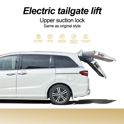 DIGITAL IQ ELECTRIC TAILGATE D6197T για KIA SPORTAGE mod. 2018-2021