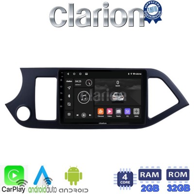 CLARION GL31120 Οθόνη OEM Multimedia Αυτοκινήτου για KIA PICCANTO 2011>2017 (CarPlay/AndroidAuto/BT/GPS/WIFI/GPRS)