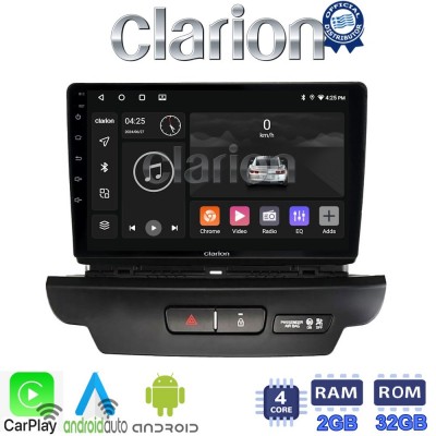 CLARION GL31125 Οθόνη OEM Multimedia Αυτοκινήτου για Kia CEED 2018 > 2022 (CarPlay/AndroidAuto/BT/GPS/WIFI/GPRS)