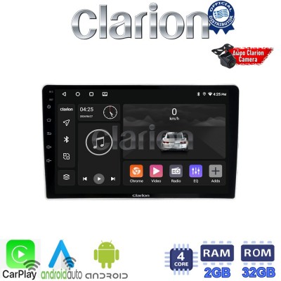 CLARION GL31200 Οθόνη OEM Multimedia Αυτοκινήτου για Nissan Navara 1998 > 2004 (CarPlay/AndroidAuto/BT/GPS/WIFI/GPRS)