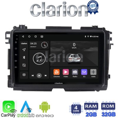 CLARION GL31422 Οθόνη OEM Multimedia Αυτοκινήτου για HONDA HRV 2015> (CarPlay/AndroidAuto/BT/GPS/WIFI/GPRS)