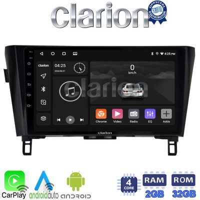 CLARION GL31473 Οθόνη OEM Multimedia Αυτοκινήτου για NISSAN QASHQAI & XTRAIL 2014> (CarPlay/AndroidAuto/BT/GPS/WIFI/GPRS)