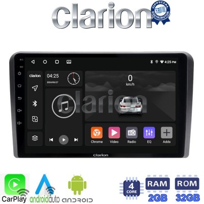 CLARION GL31480 Οθόνη OEM Multimedia Αυτοκινήτου για VW All (CarPlay/AndroidAuto/BT/GPS/WIFI/GPRS)