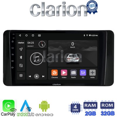 CLARION GL31485 Οθόνη OEM Multimedia Αυτοκινήτου για Skoda Kamiq 2019 > (CarPlay/AndroidAuto/BT/GPS/WIFI/GPRS)