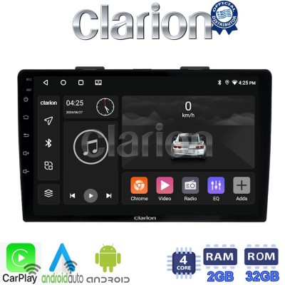CLARION GL31500 Οθόνη OEM Multimedia Αυτοκινήτου για FIAT 500L 2012> (CarPlay/AndroidAuto/BT/GPS/WIFI/GPRS)