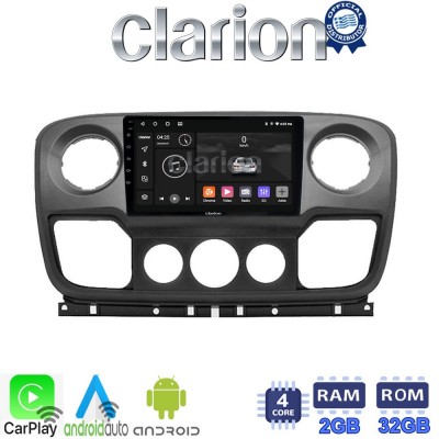 CLARION GL31503 Οθόνη OEM Multimedia Αυτοκινήτου για NISSAN NV400 2011 > 2020
OPEL Movano 2011> 2020
RENAULT Master III 2010 > 2019 (CarPlay/AndroidAuto/BT/GPS/WIFI/GPRS)