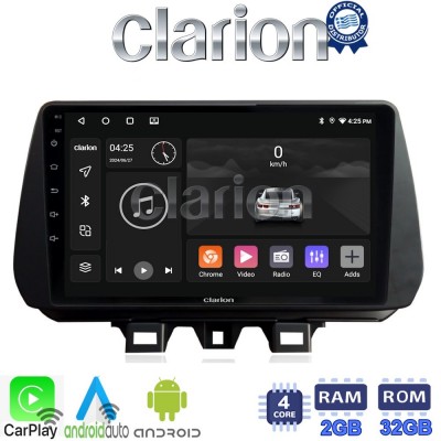 CLARION GL31555 Οθόνη OEM Multimedia Αυτοκινήτου για Hyundai Tucson 2019 > 2020 (CarPlay/AndroidAuto/BT/GPS/WIFI/GPRS)