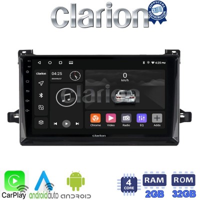 CLARION GL31562 Οθόνη OEM Multimedia Αυτοκινήτου για TOYOTA PRIUS 2016>  (CarPlay/AndroidAuto/BT/GPS/WIFI/GPRS)