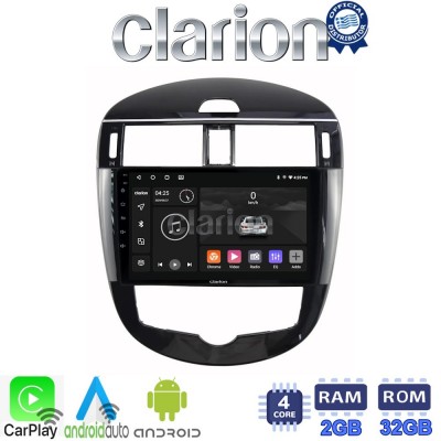 CLARION GL31648 Οθόνη OEM Multimedia Αυτοκινήτου για Nissan Pulsar 2015> (CarPlay/AndroidAuto/BT/GPS/WIFI/GPRS)