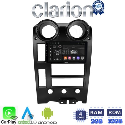 CLARION GL31724 Οθόνη OEM Multimedia Αυτοκινήτου για Hummer H2 2002 > 2008 (CarPlay/AndroidAuto/BT/GPS/WIFI/GPRS)