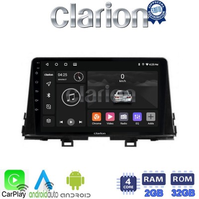 CLARION GL31795 Οθόνη OEM Multimedia Αυτοκινήτου για OEM KIA PICCANTO 2017> (CarPlay/AndroidAuto/BT/GPS/WIFI/GPRS)