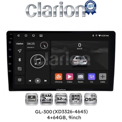 GL-300 (XD3326-4645) 4+64GB, 9inch Οθόνη universal Tablet style Multimedia Αυτοκινήτου (CarPlay/AndroidAuto/BT/GPS/WIFI/GPRS)